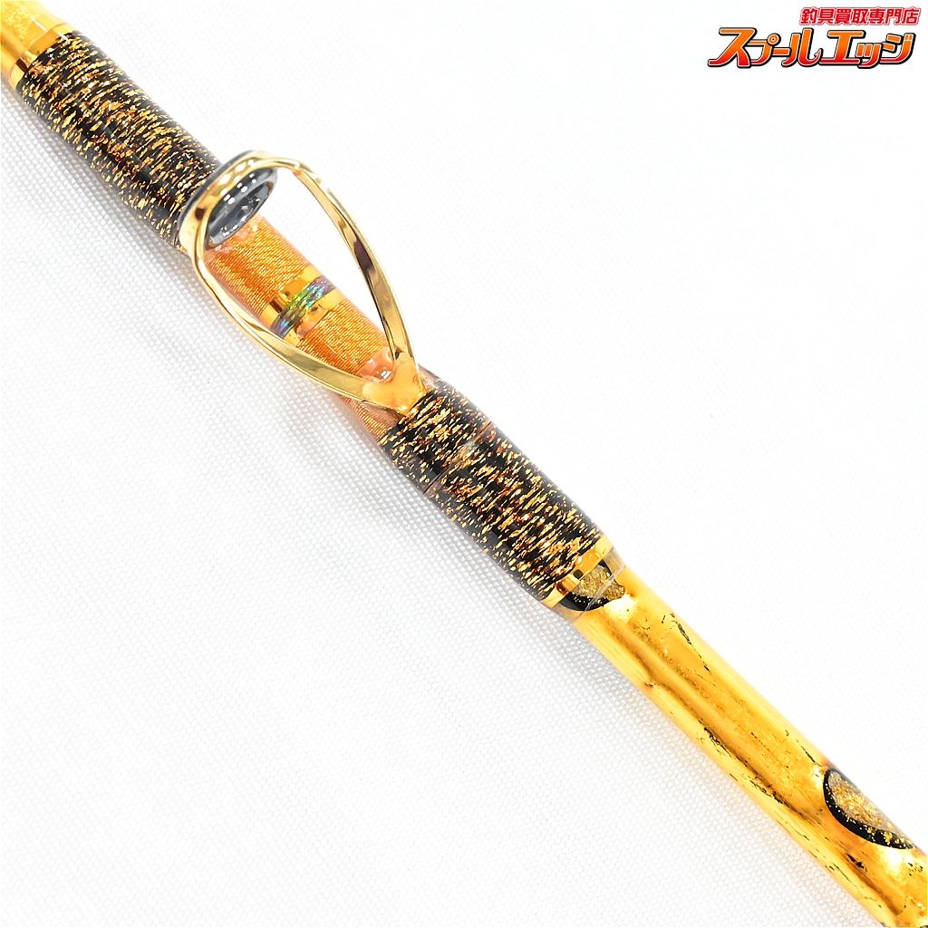 【剛樹】 アルティスタマダイ LT 205cm 金箔研ぎ出し GOUKI ARTISTA