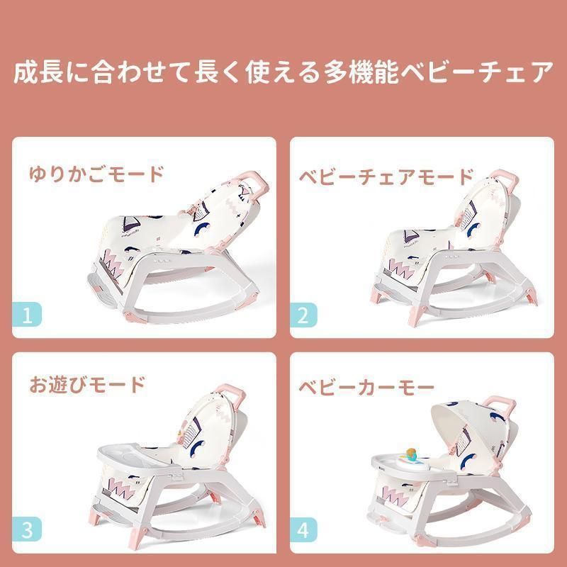 新