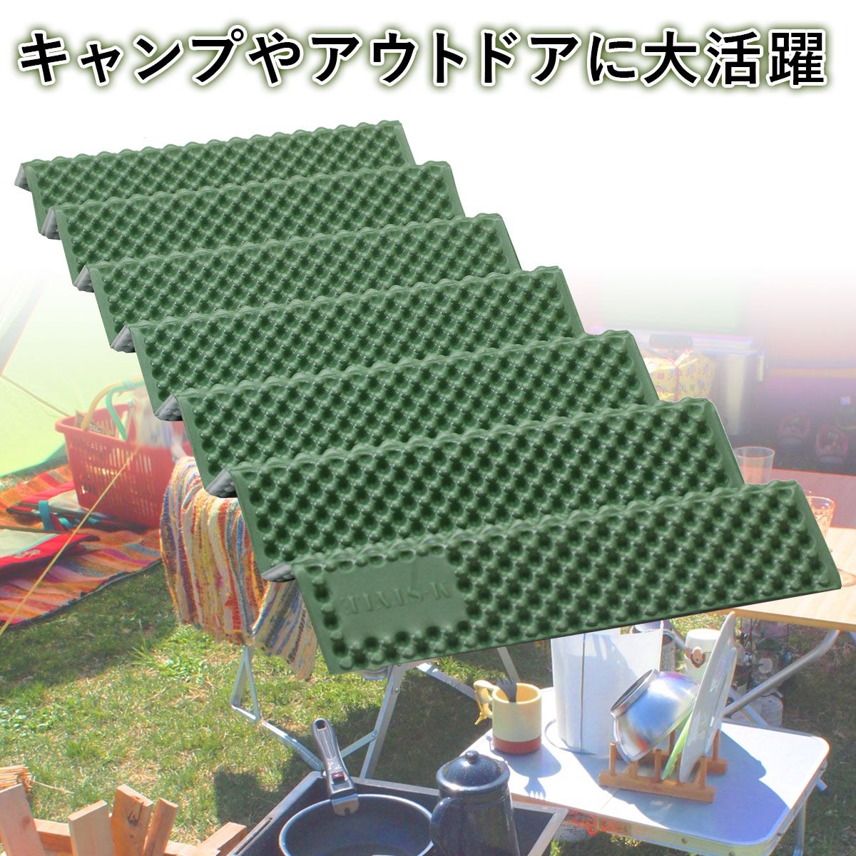 M-STYLE レジャーマット アルミ 折りたたみ コンパクト レジャー