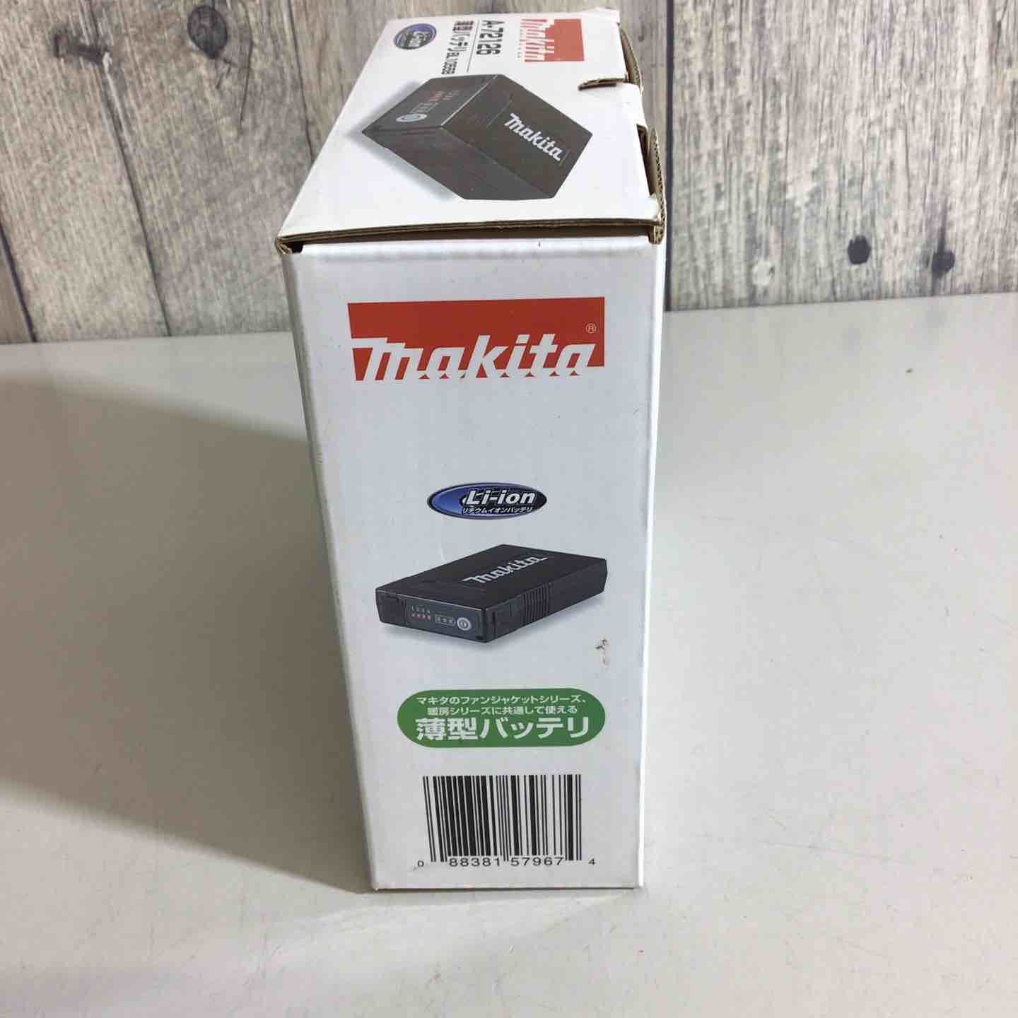 マキタ makita 空調服 ファン バッテリー 充電器 BL1055B 美品 マキタ