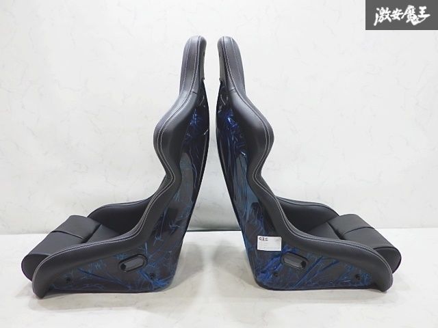 黒 ブラック