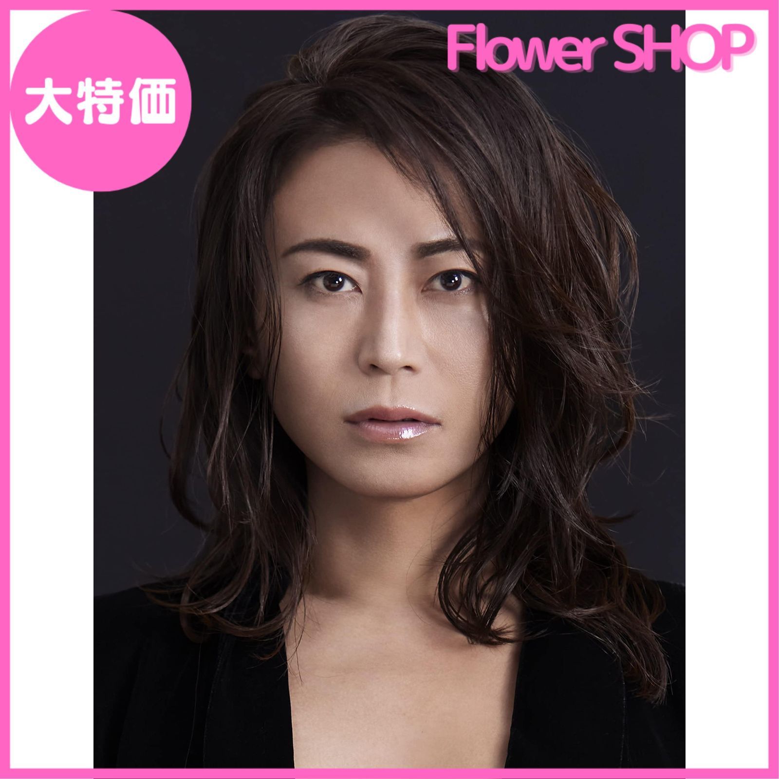 大特価】氷川きよしスペシャルコンサート2022～きよしこの夜Vol.22