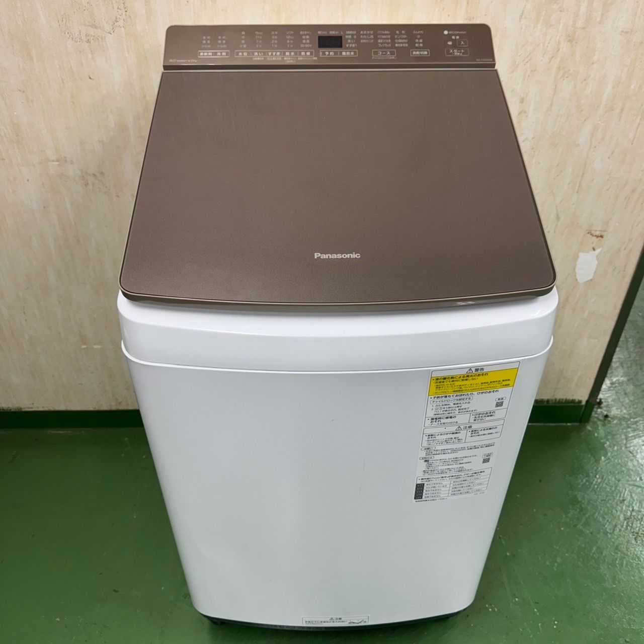 63○送料設置無料 20年製 パナソニック乾燥付き洗濯機 洗濯9kg 熱乾燥4.5KG