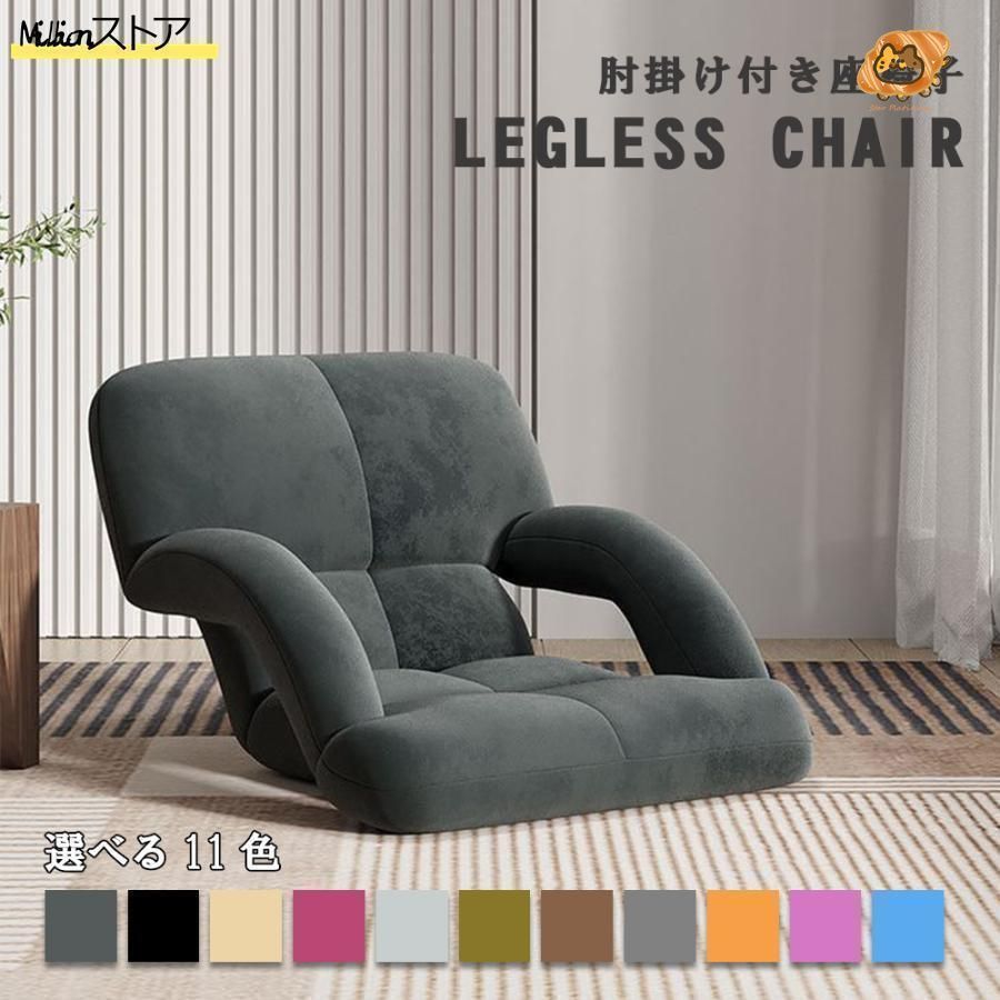 親知らず。 オカムラ ポストモダン ミッドセンチュリー ポールハンガー