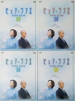 国内TVドラマDVD ピュア・ラブ II 全4巻セット 【公式通販】