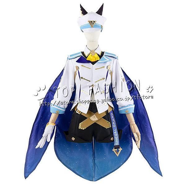 ウマ娘 プリティーダービー シュヴァルグラン Cheval Grand コスプレ 衣装 ウィッグ 靴 道具別売り