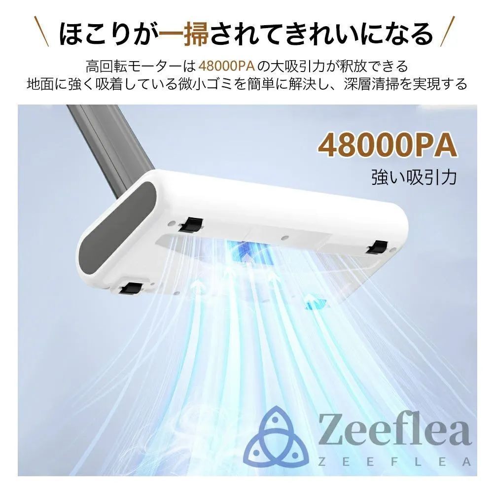 ♥ 掃除機ハンディクリーナー充電式軽量コードレスコードレス掃除機48000pa吸引力4WAY小型強力吸引乾湿両用業務