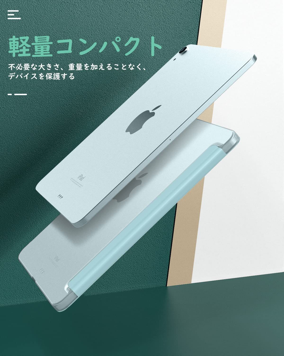 【人気商品】カバー iPad iPad Air Air 11インチ/第5世代/第4世代 Air アイパッド iPad エア11インチ 10.9インチ オートスリープ 4 三つ折り 5 スタンドケース 11インチ/Air PU+PC Dadanism 半透明 2