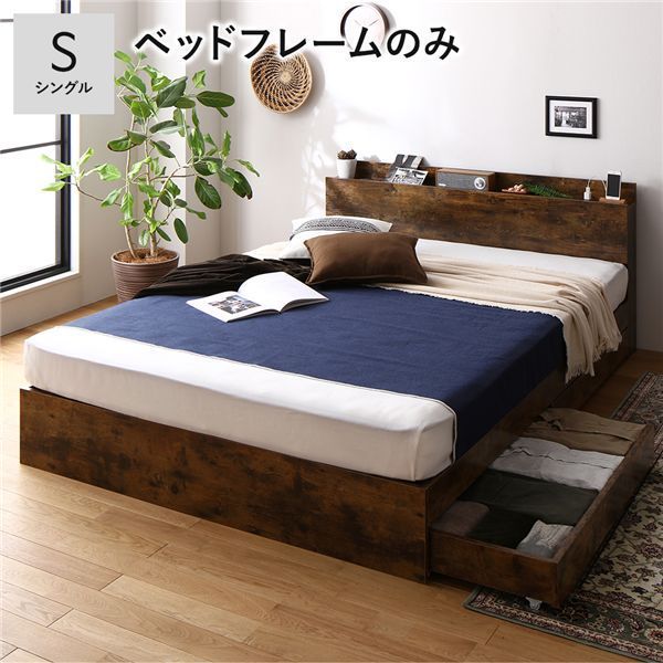 PEARLY GATES DIY ストレッチリップストップレインワンピース 【公式通販】