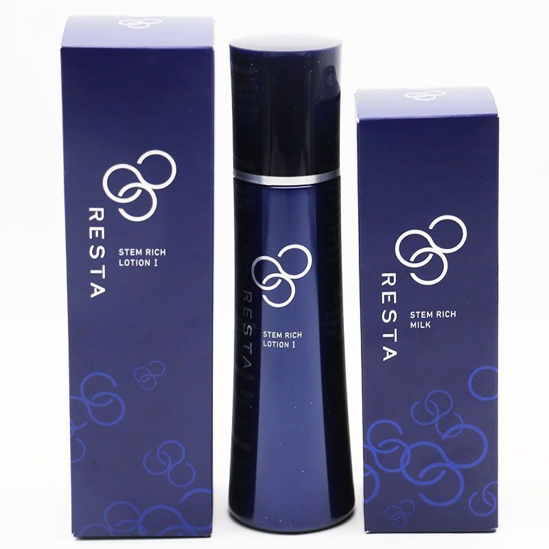 タイムセール！！リスタ　ステムリッチ　ローションⅡ ミルク　セット タイムセール！！リスタ ステムリッチ ローションⅡ ミルク セット