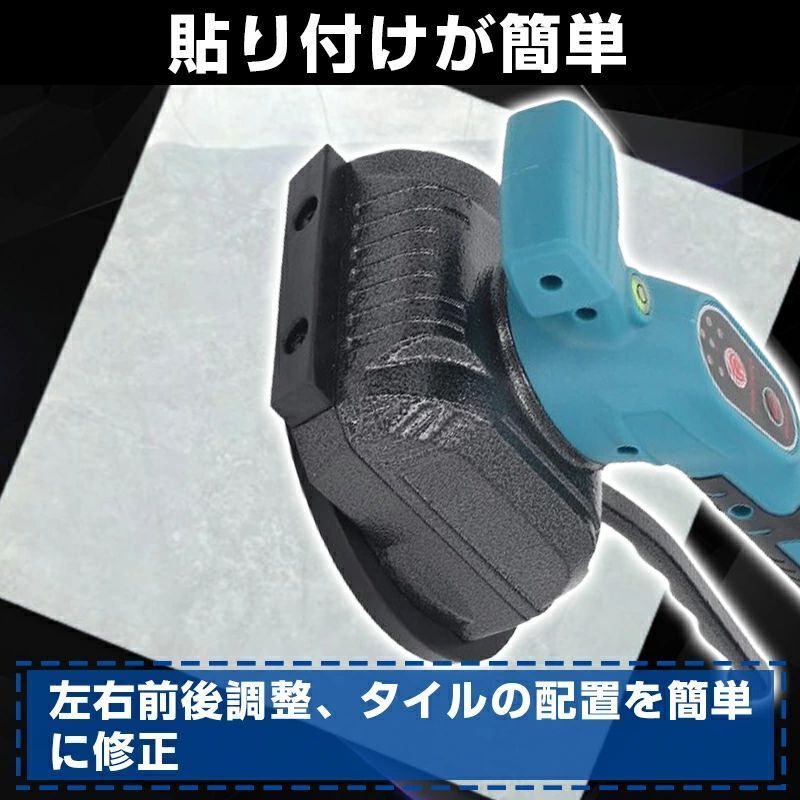 使用範囲30-120cm 5段調整