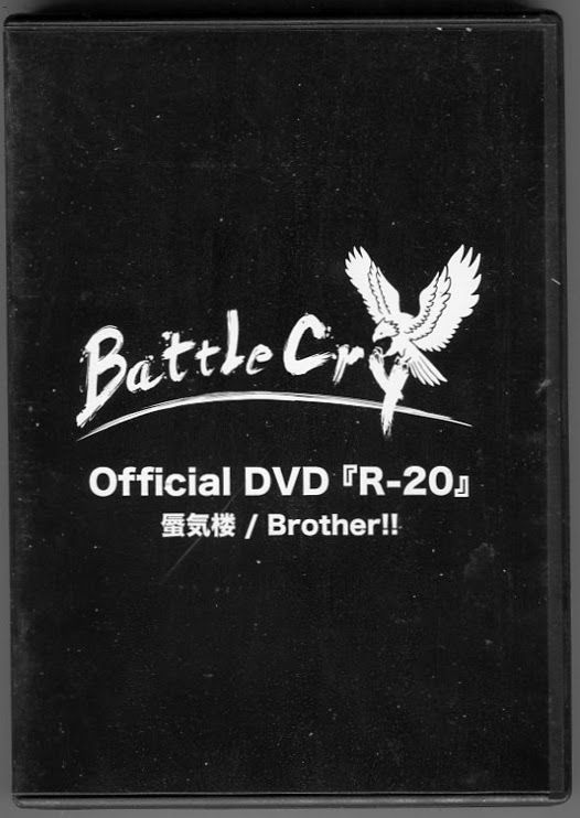 今井景樹 朧月橘花 桜月 掛軸 おぼろ月と桜 ファッション 印章付き 掛け軸