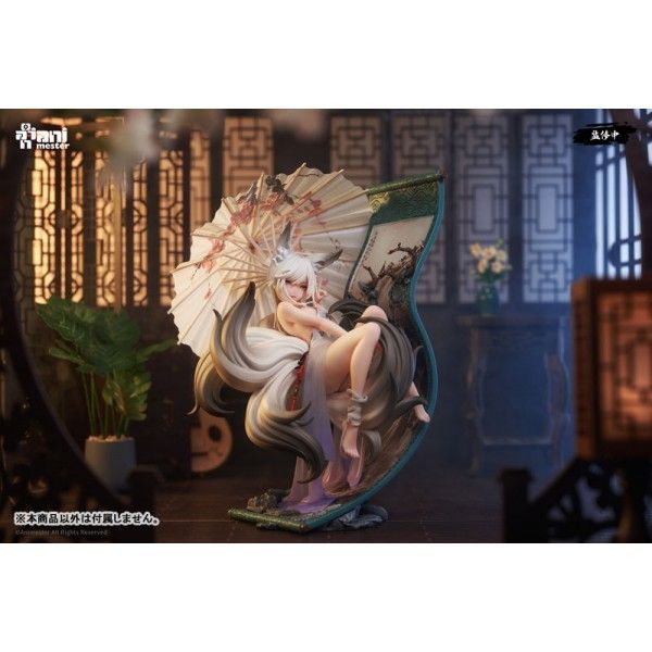 Animester 画狐 墨離 墨上離卿Ver. 1/7スケール Amazon | Animester 画狐 墨離 墨上離卿Ver. 1/7スケール PVC&木材&紙