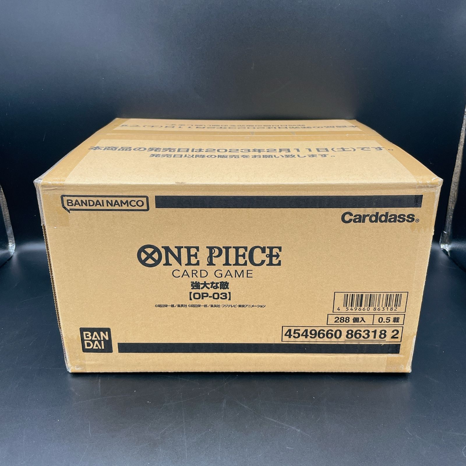 【新品未開封】ワンピースカードゲーム 強大な敵 OP-03 カートン 楽天市場】【新品】ONE PIECEカードゲーム ワンピースカード
