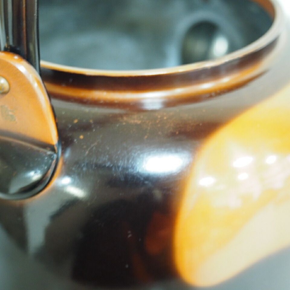 八月の特売品】一政堂作 伊藤政治作 浄益形 唐銅 腰黒 表千家