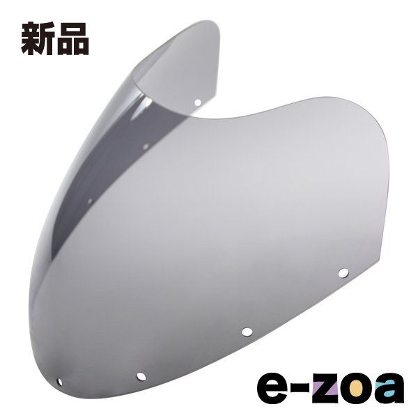 MRA エムアールエー スクリーン オリジナル スモーク GS1000S 4025066249626 2625906