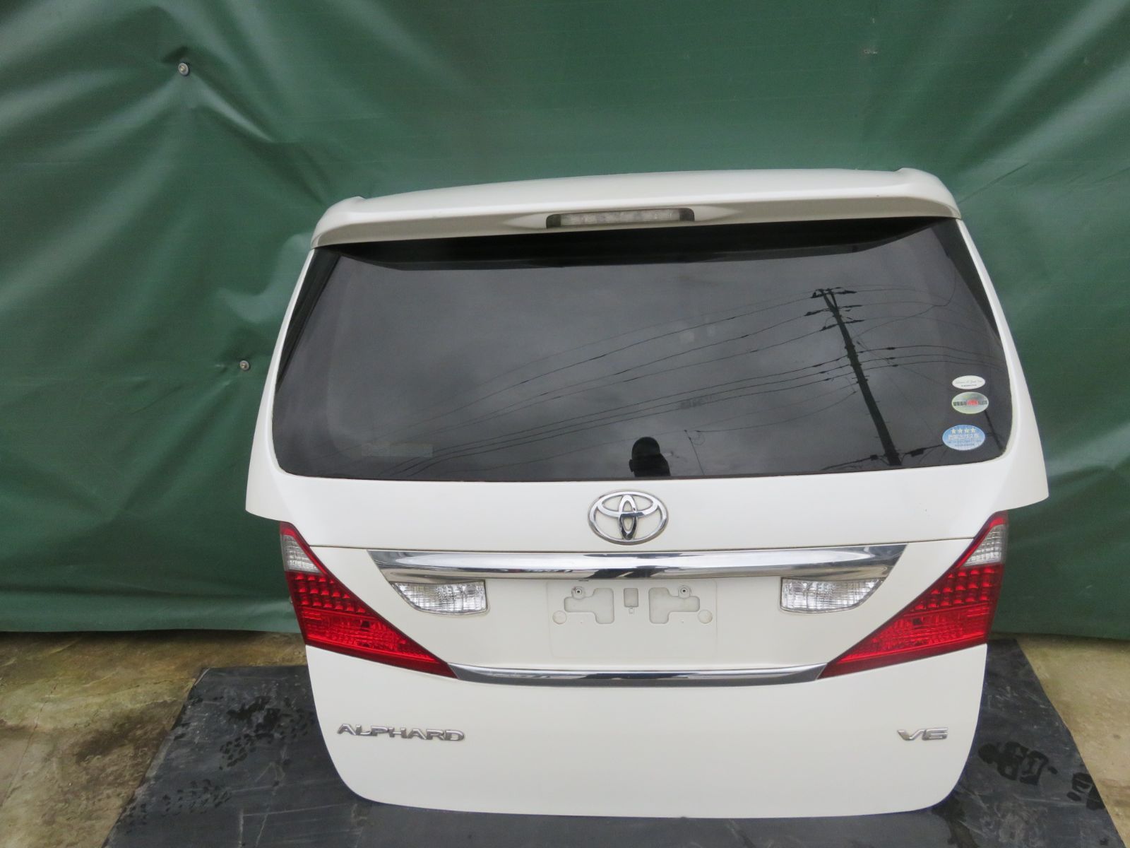 SFC2621 アルファード ANH20W ANH25W GGH20W GGH25W 前期 純正 バックドア リアゲート トランク ハッチバック 070 パールホワイト