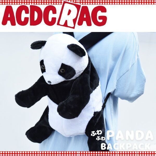 ACDC RAG エーシーディーシーラグ パンダリュック カバン バッグ