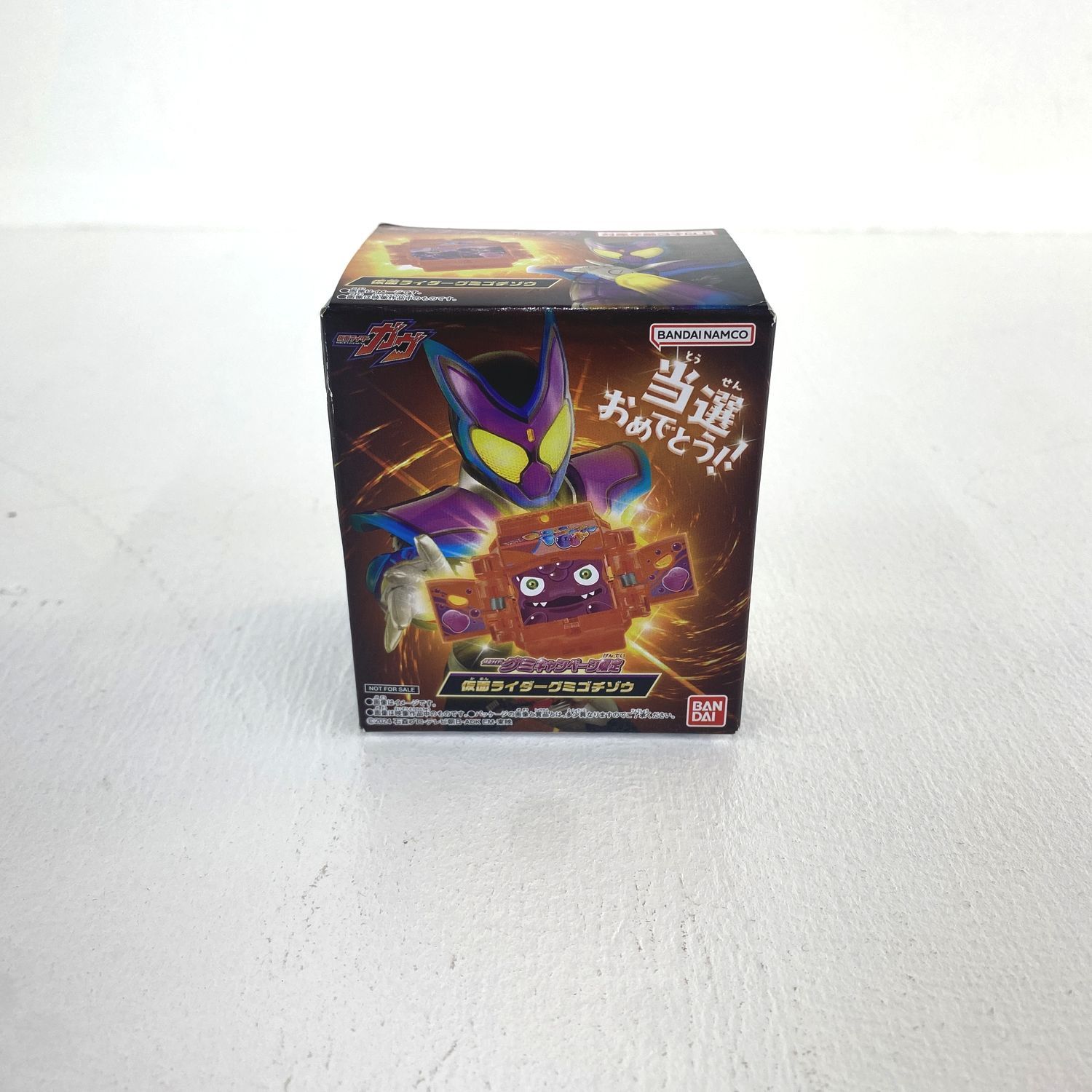 仮面ライダーグミゴチゾウ 仮面ライダーグミ キャンペーン限定 当選品 懸賞 ☆加古川物流】【中古・未開封品】仮面ライダーグミゴチゾウ