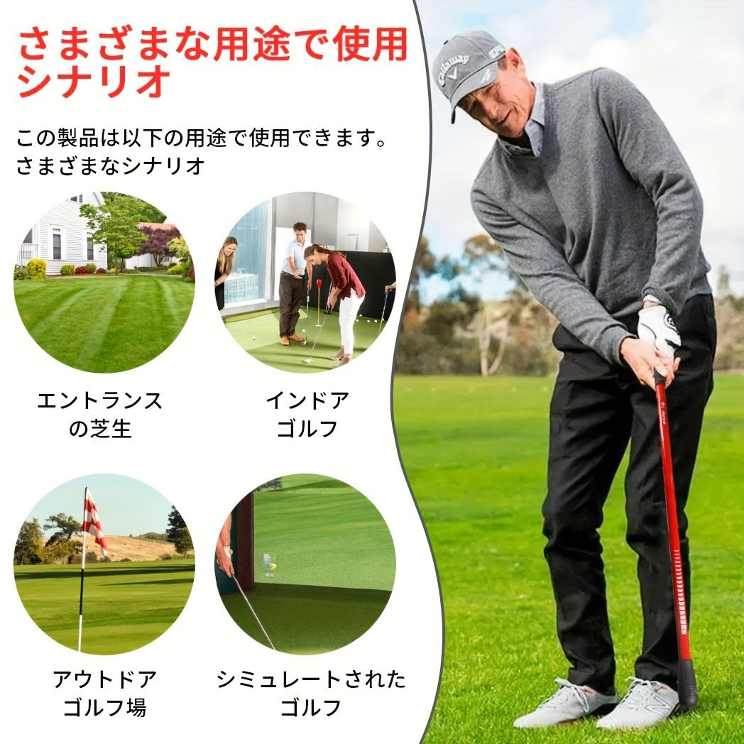 ゴルフスイングトレーニング補助具 伸縮式スイングトレーナー