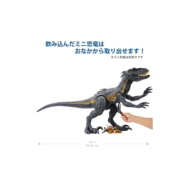 マテル ジュラシックワールド(JURASSIC WORLD) スーパービッグ！インド