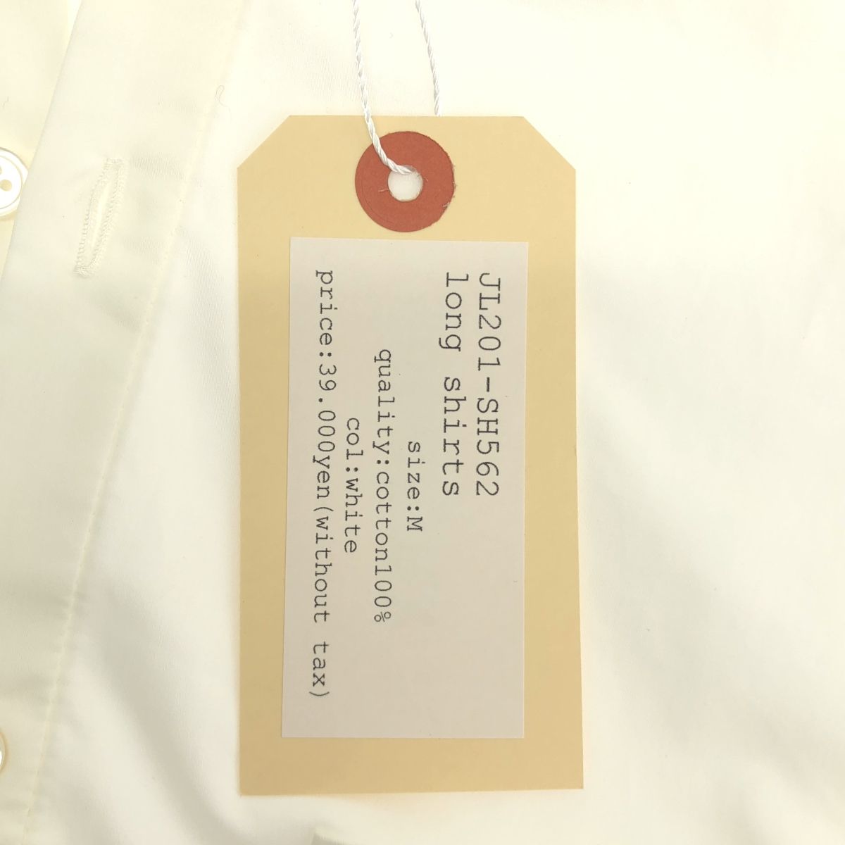新品】 jonnlynx / ジョンリンクス | Long shirts スタンド