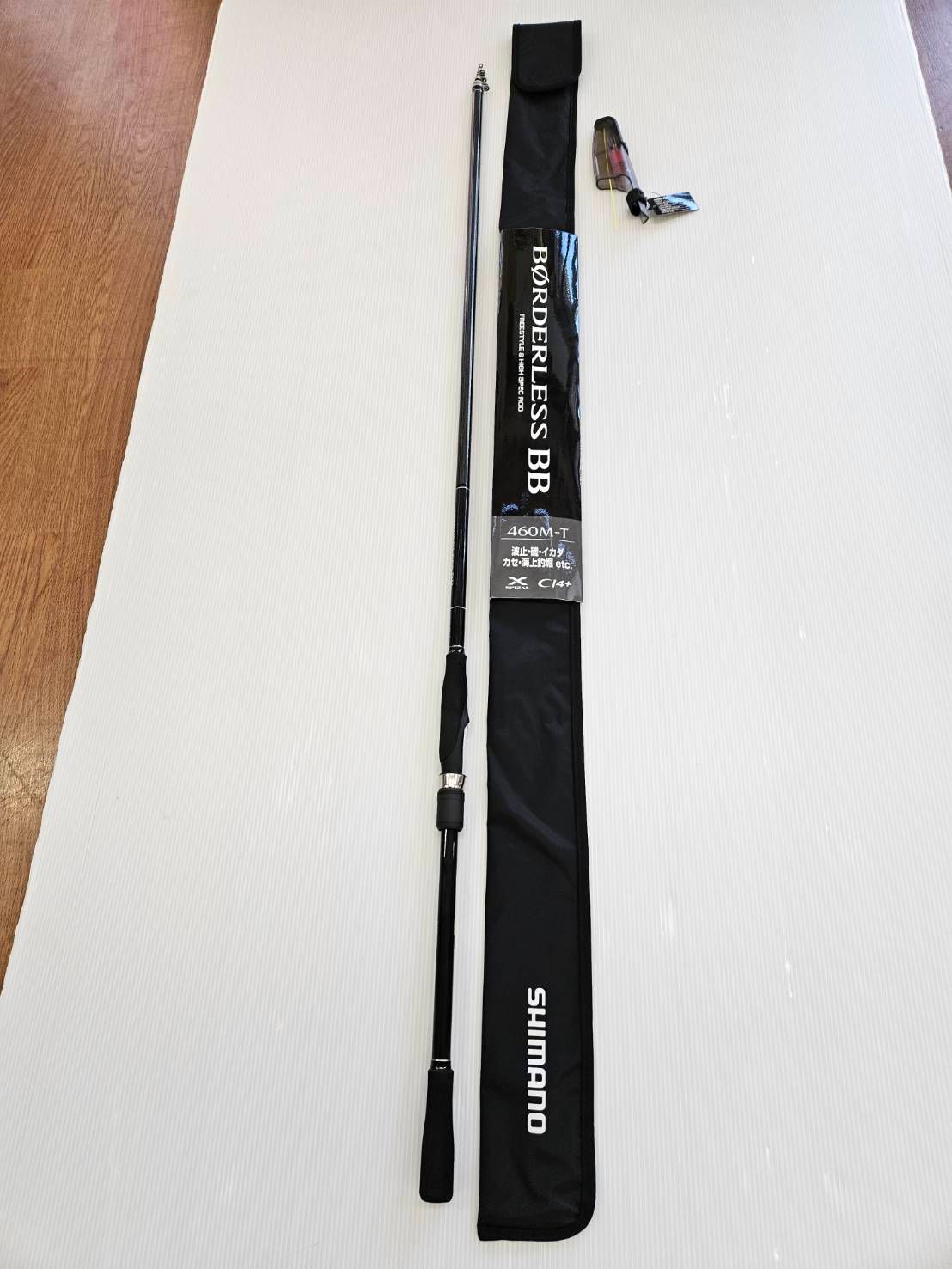 アマガミ 絢辻詞 ボイスドラマ LPレコード ジャケット仕様CD 新品・未開封