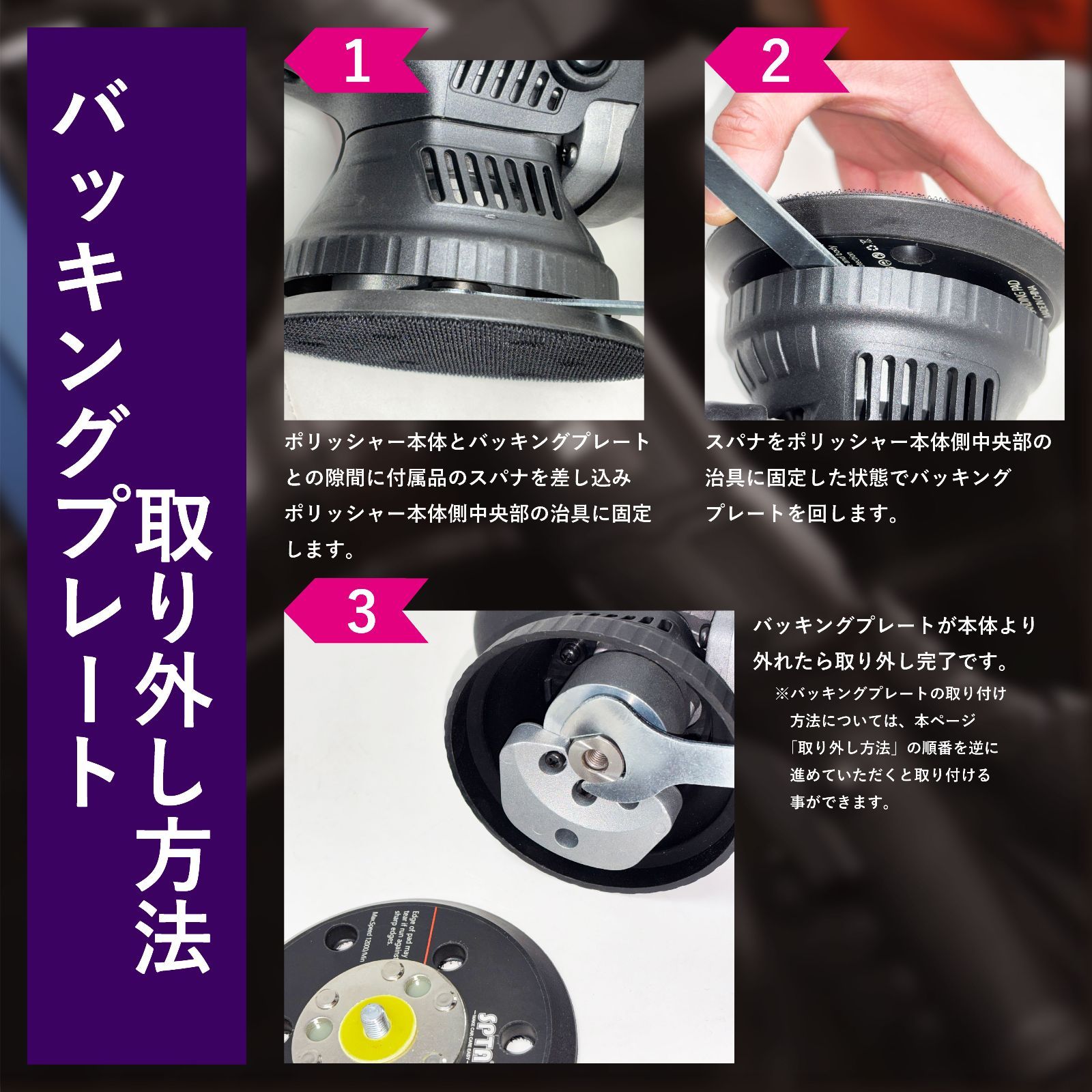 スピード発送 SPTA 100V 高出力 デュアルアクション スピード発送 SPTA 100V 高出力 デュアルアクション
