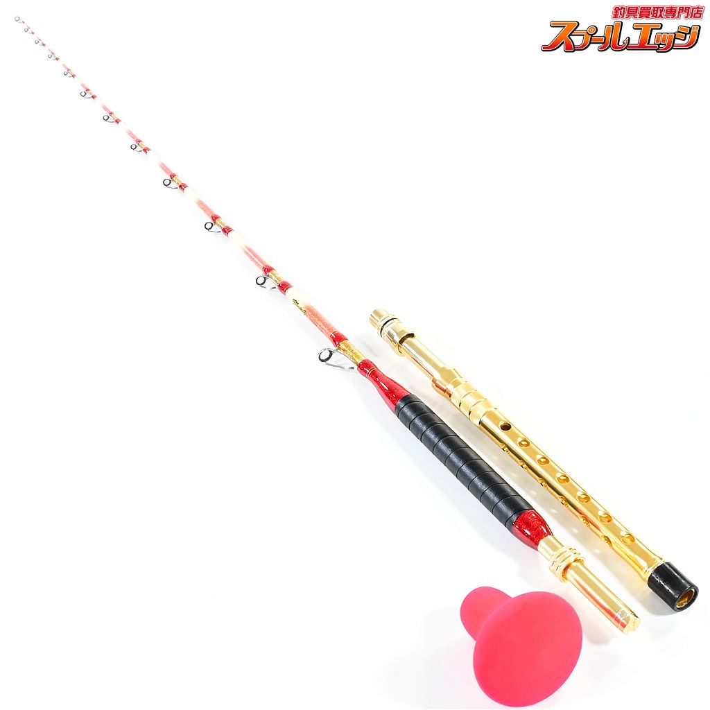 プロマリン 海将 73-200MH 80-200号 PRO-MARINE KAISYO アカムツ カサゴ カンパチ K_207 v43150
