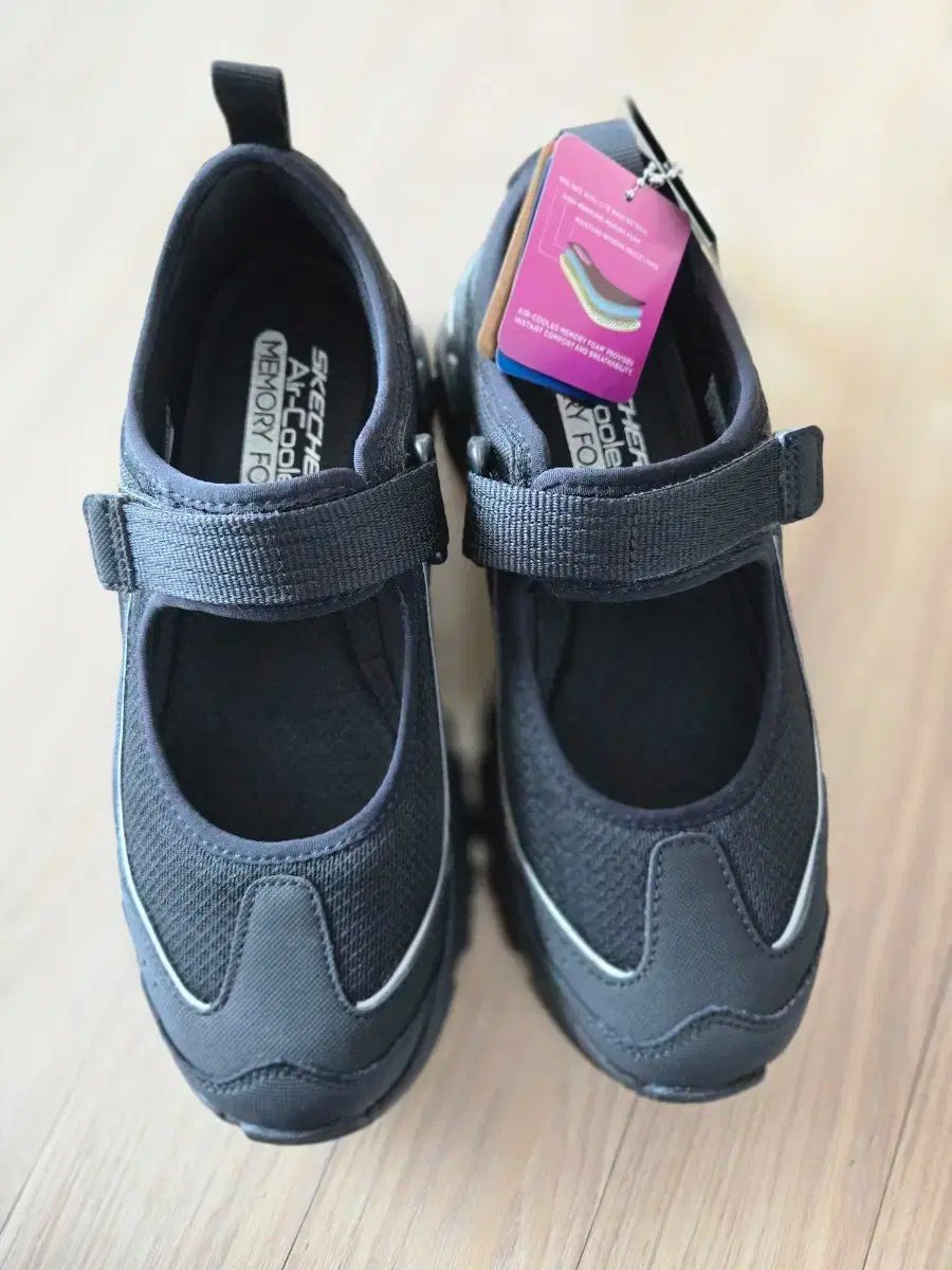 SKECHERS スケッチャーズ ディライト ハイカー