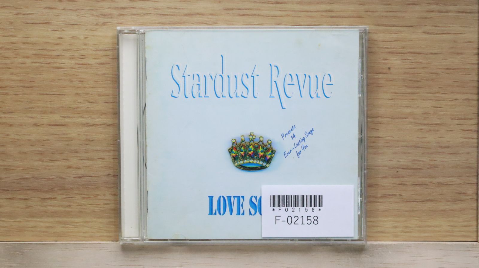 国内盤CD☆スターダスト・レビュー/Stardust Revue□ Love Songs