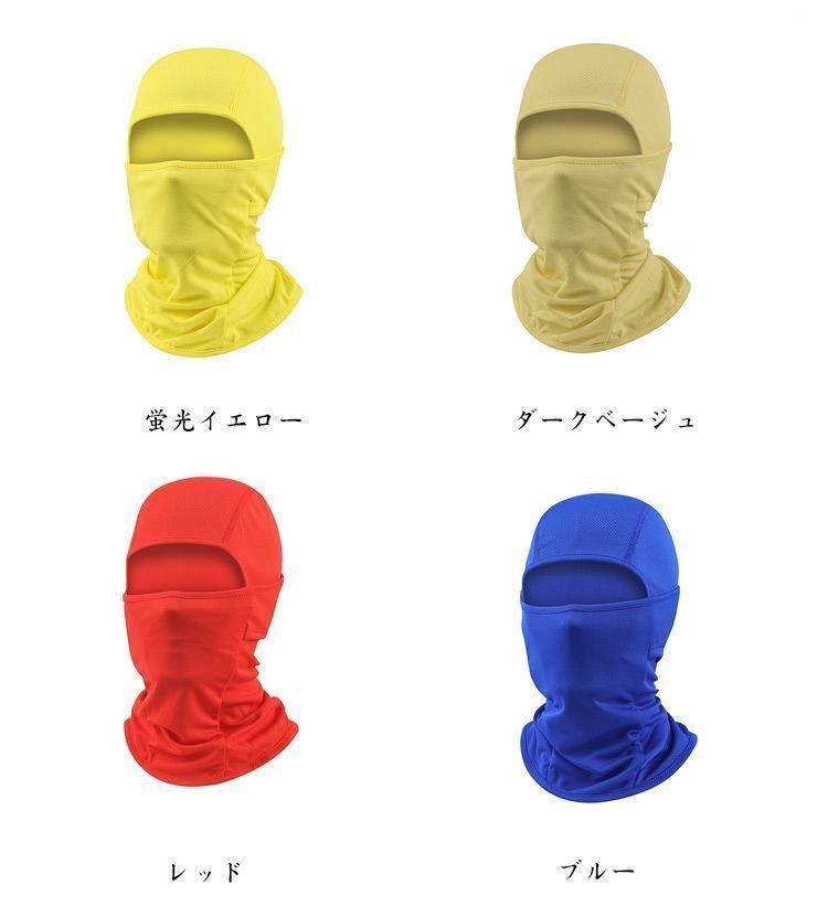 ヘルメットインナー バイク用インナー