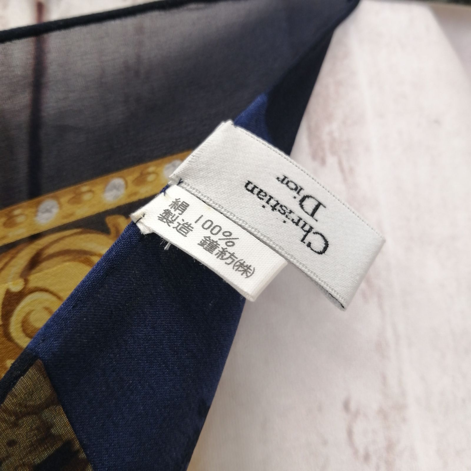 Christian Dior シルクスカーフ ネイビー　大判 Christian Dior クリスチャン ディオール レディース 大判