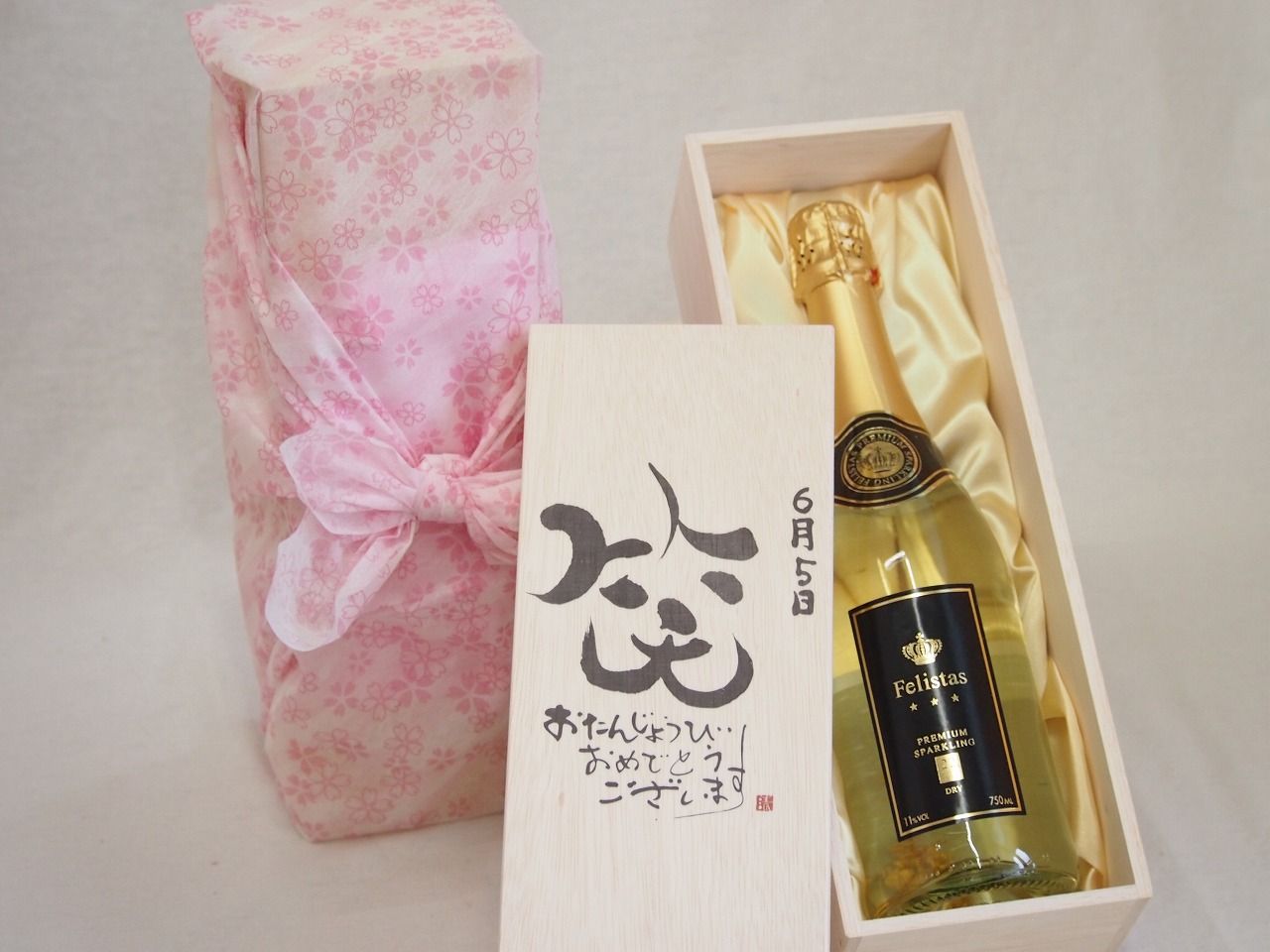 ODK フルーティミックス パイナップル 750ml