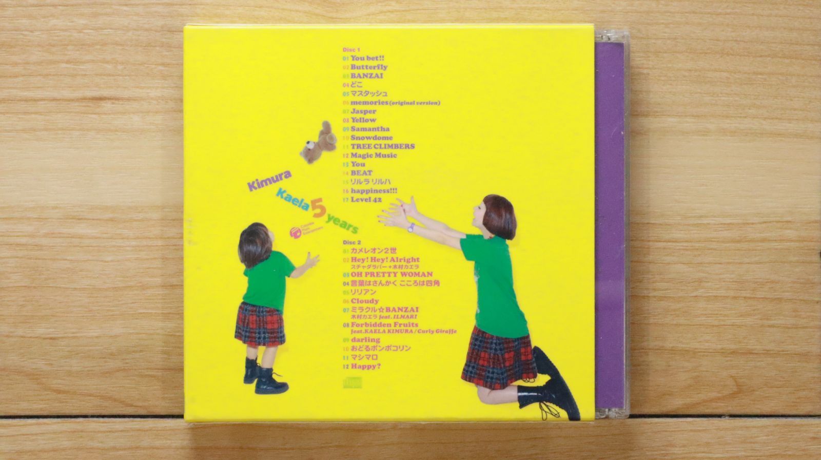 国内盤CD☆木村カエラ/Kaela Kimura□ BEST ALBUM 「5years