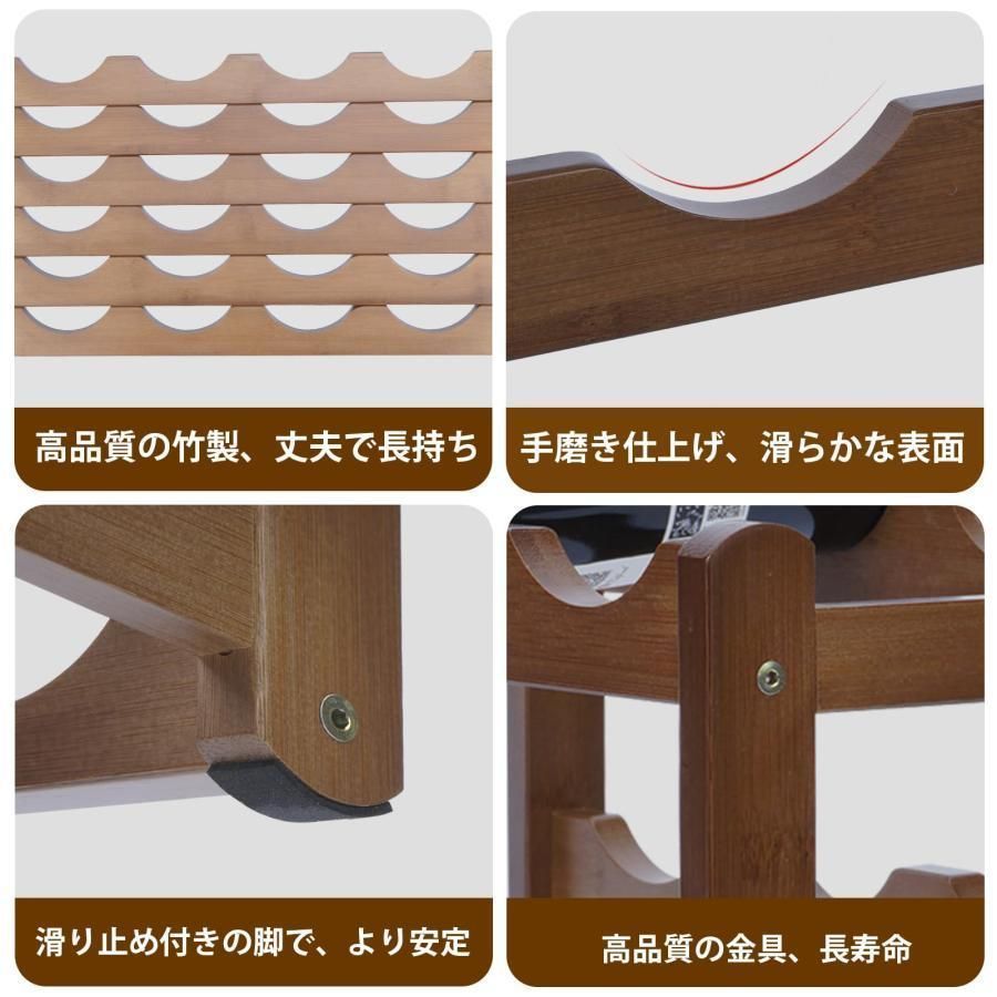 竹製 12本ワインラック 積み重ね可能 yiteng 竹製 ワイン ラック