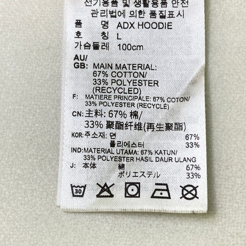 サイズ：XL ADIDAS GOLF アディダスゴルフ HZ3235 スウェット