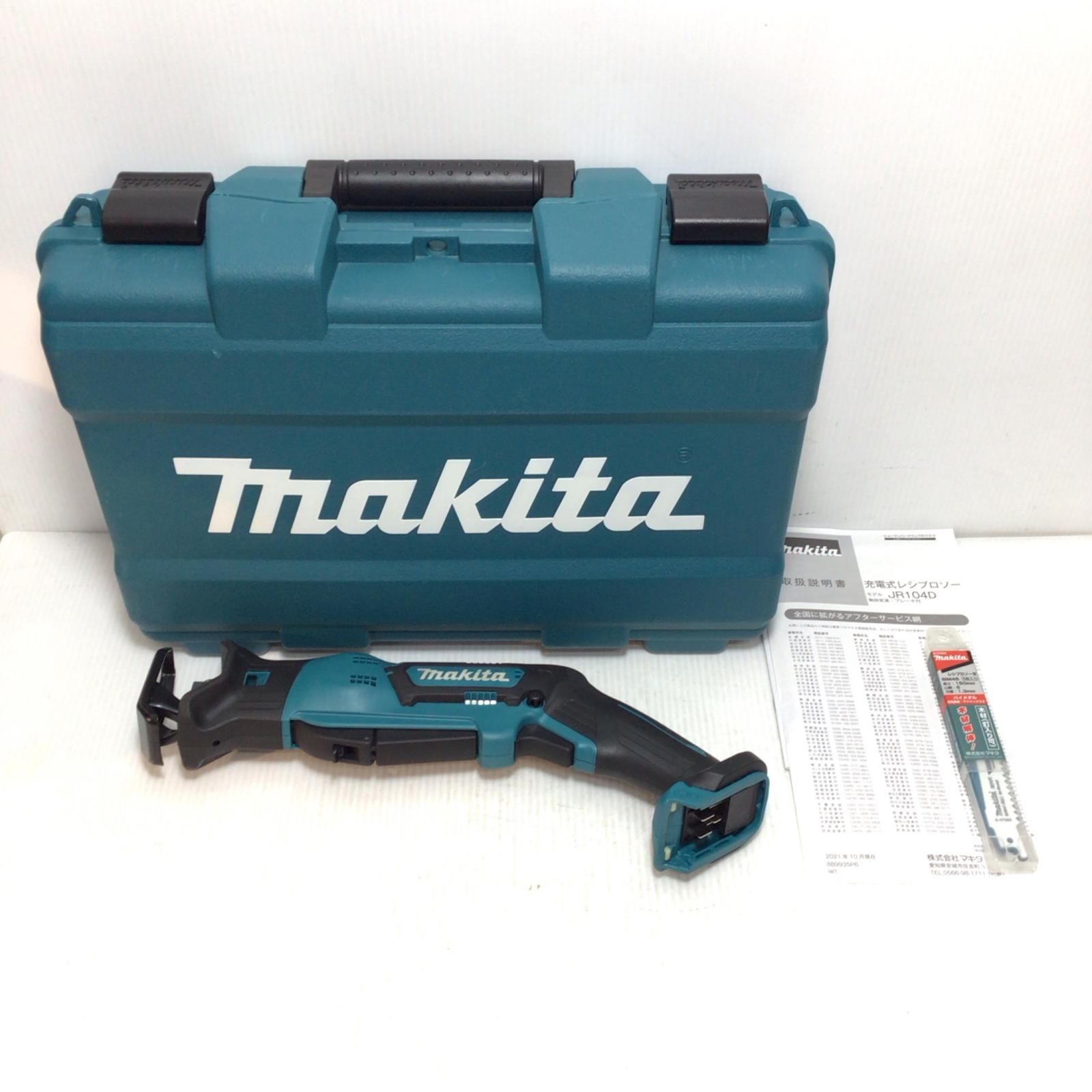 ΘΘMAKITA マキタ レシプロソー 程度A ケース付 コードレス式 10.8v 0039592 JR104DSH ブルー