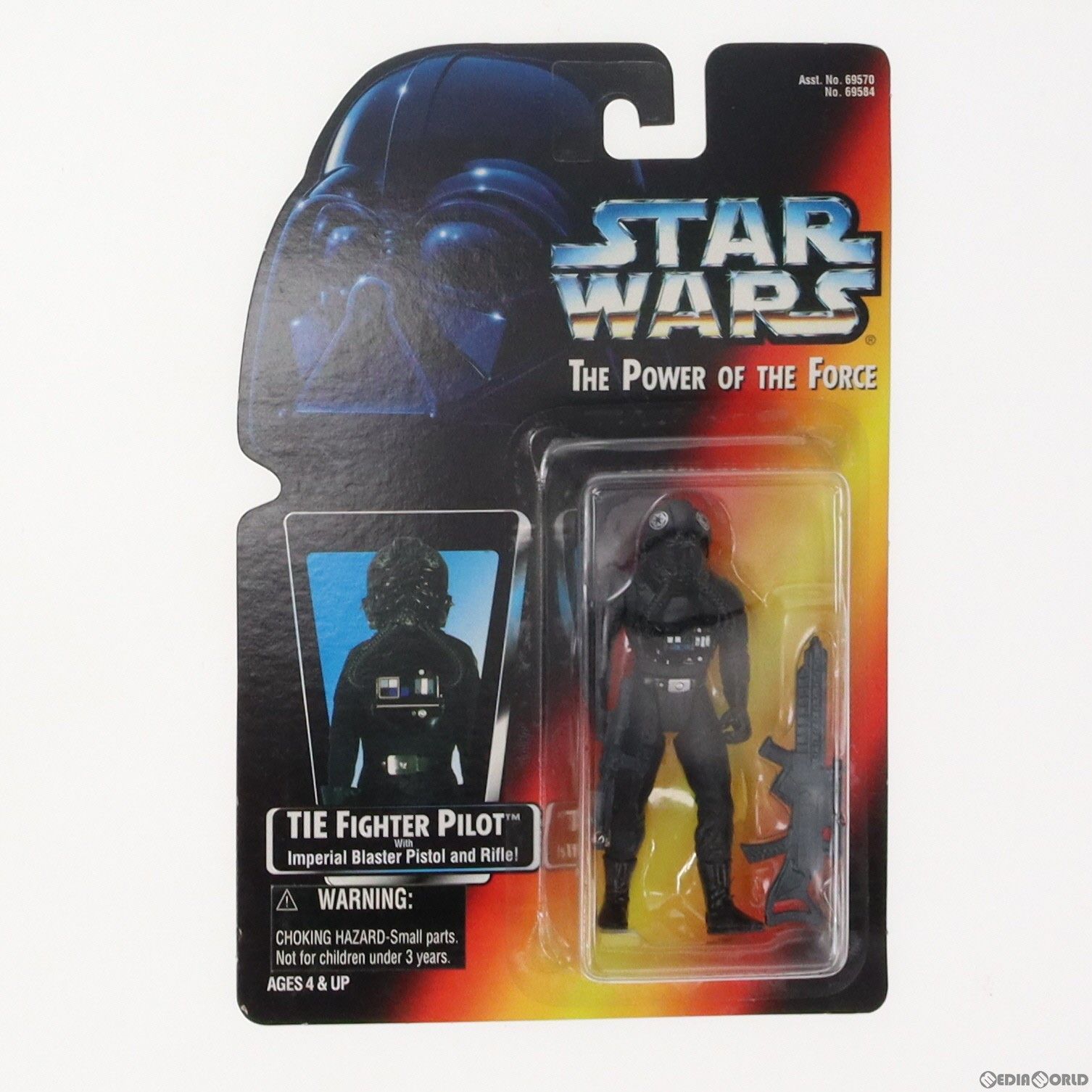 新品 インペリアル タイファイター パイロット キューブリック スターウォーズ スター・ウォーズ パワー・オブ・ザ・フォース ベーシック