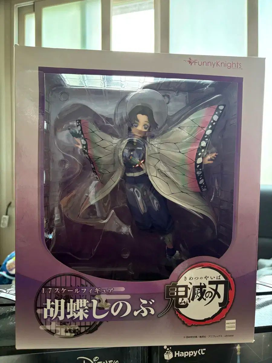 ちいかわ　ハチワレ　仮装たのしい〜！ マスコット　ゾンビ　ハロウィン　2点セット ちいかわ 仮装たのしい～！マスコット（ゾンビなハチワレ） | ちいかわ