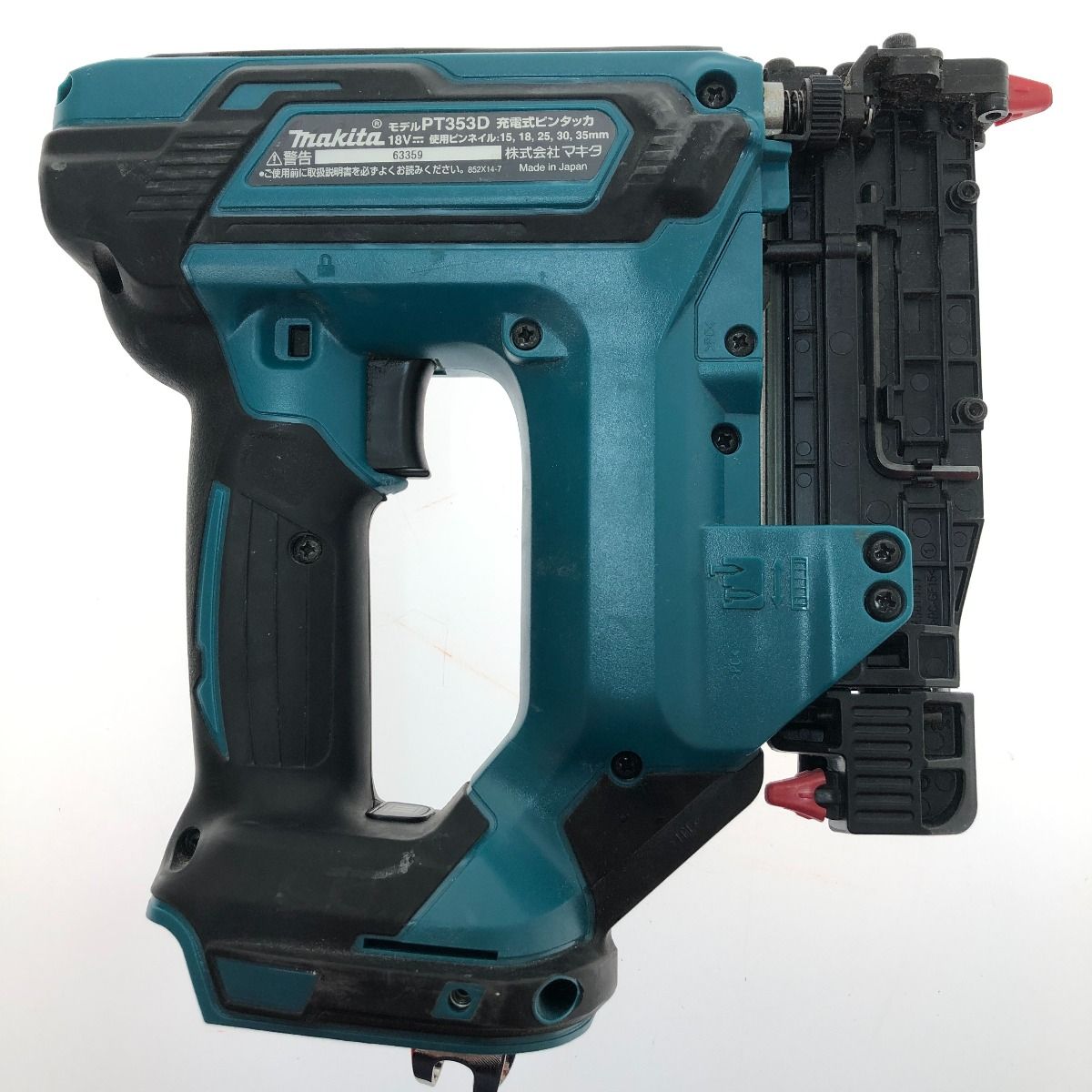 □□MAKITA マキタ 充電式ピンタッカ 18V バッテリ付き PT353D - メルカリ 