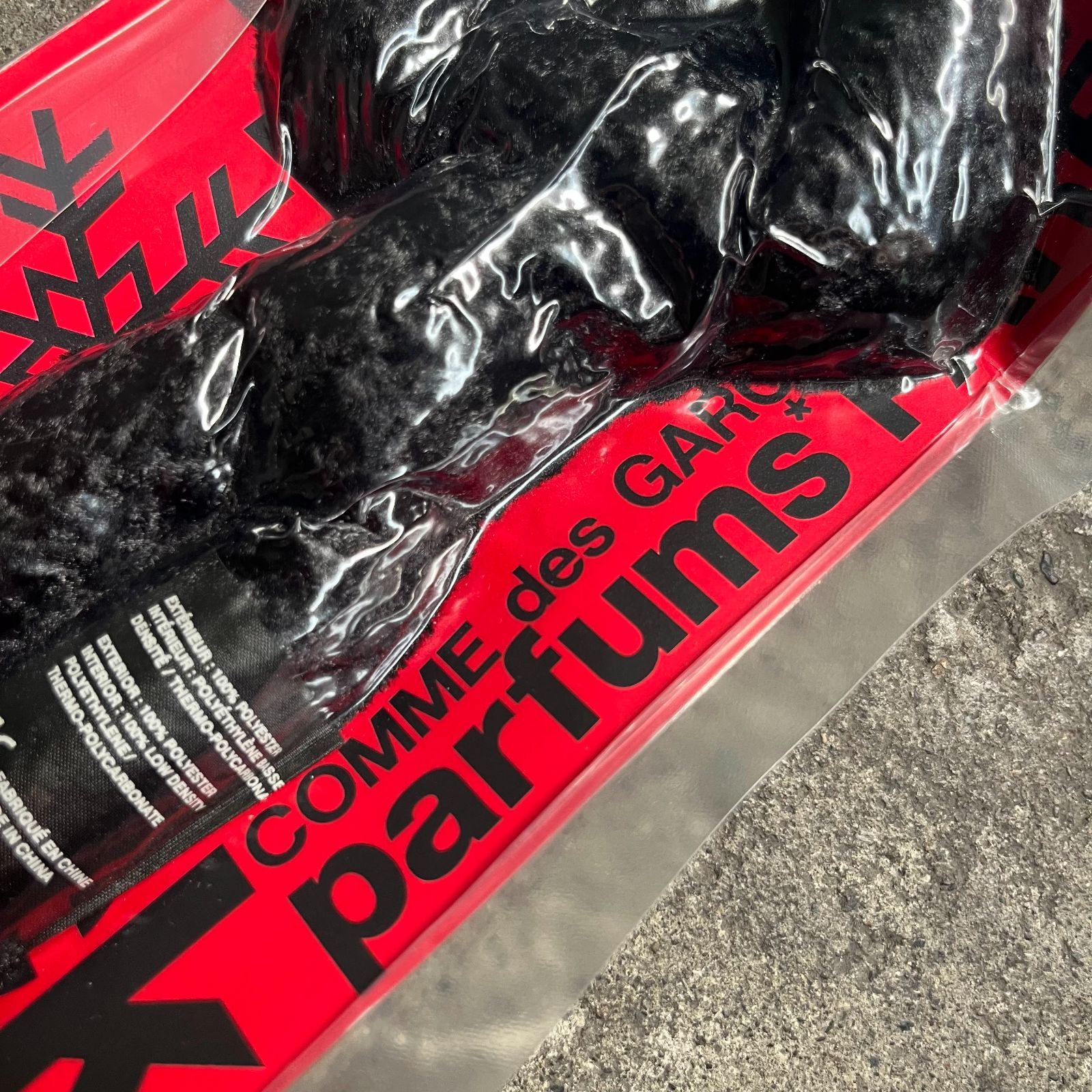COMME des GARCONS コムデギャルソン 真空パック ぬいぐるみ COMME des GARCONS コムデギャルソン 真空パック ぬいぐるみ