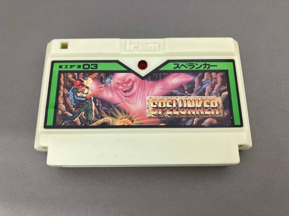 ファミリーコンピュータ - スペランカー　じろうさん ファミリーコンピュータ - スペランカー じろうさん ファミリー