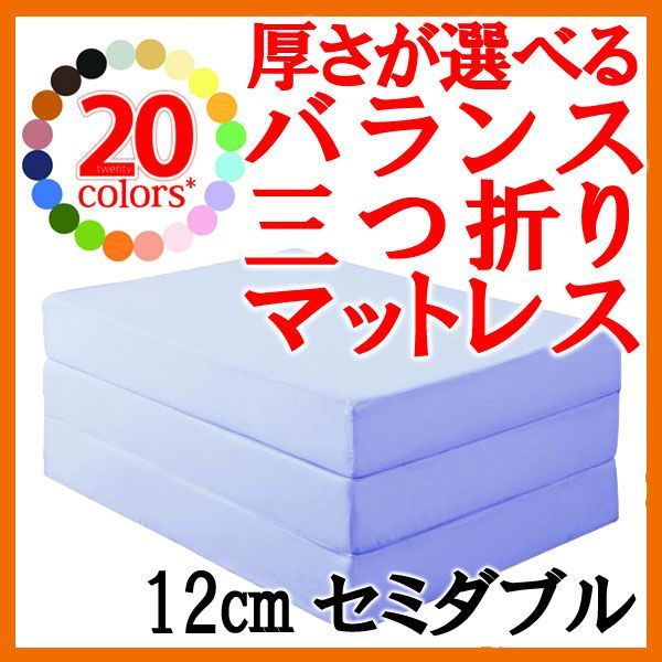 51215156すこや家 コラーゲンマトリックス 2個セット