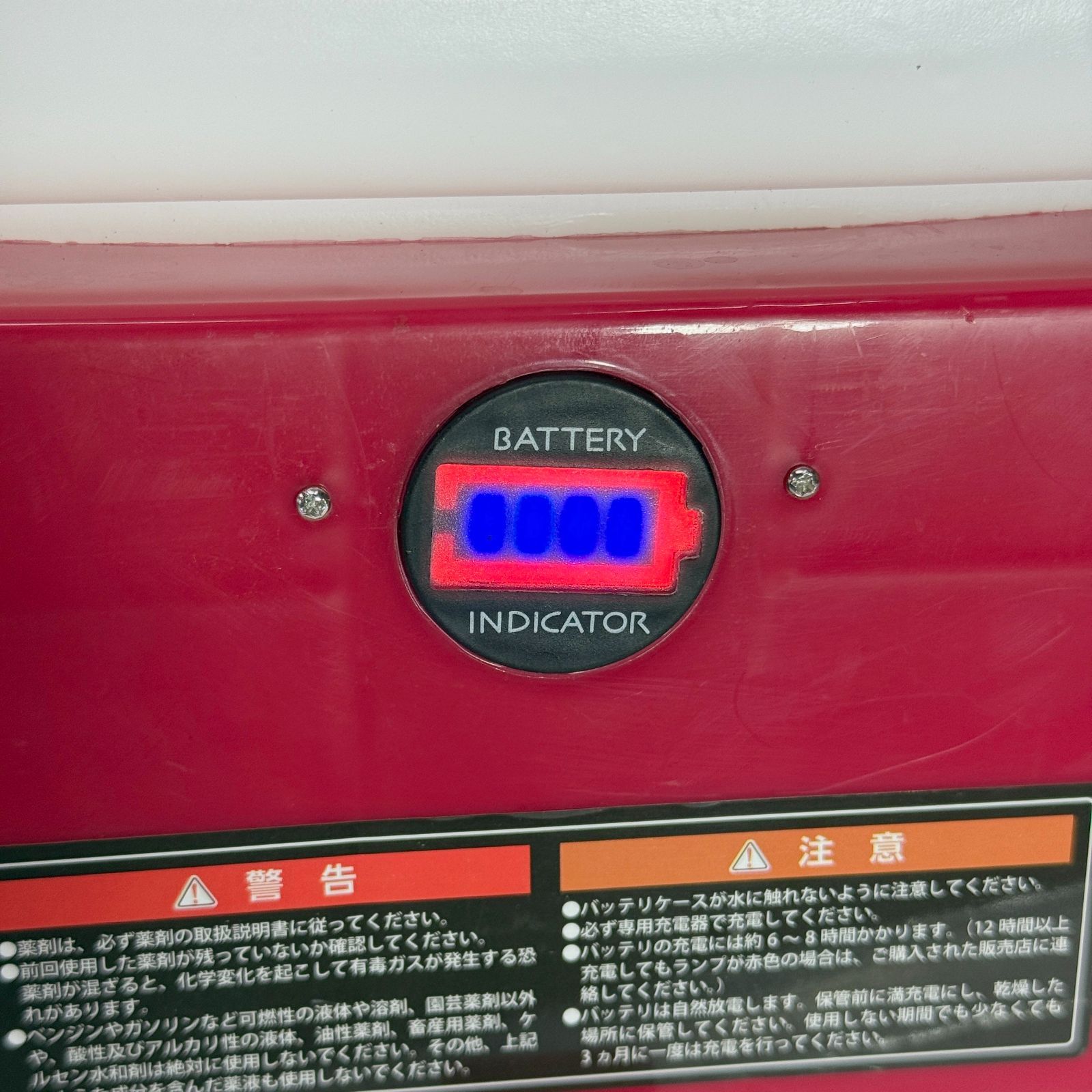 ノズル5種付 HG-KBS16L