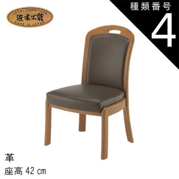 アクタス【ACTUS】 F1円卓テーブル ACTUS アクタスF1テーブル 円卓