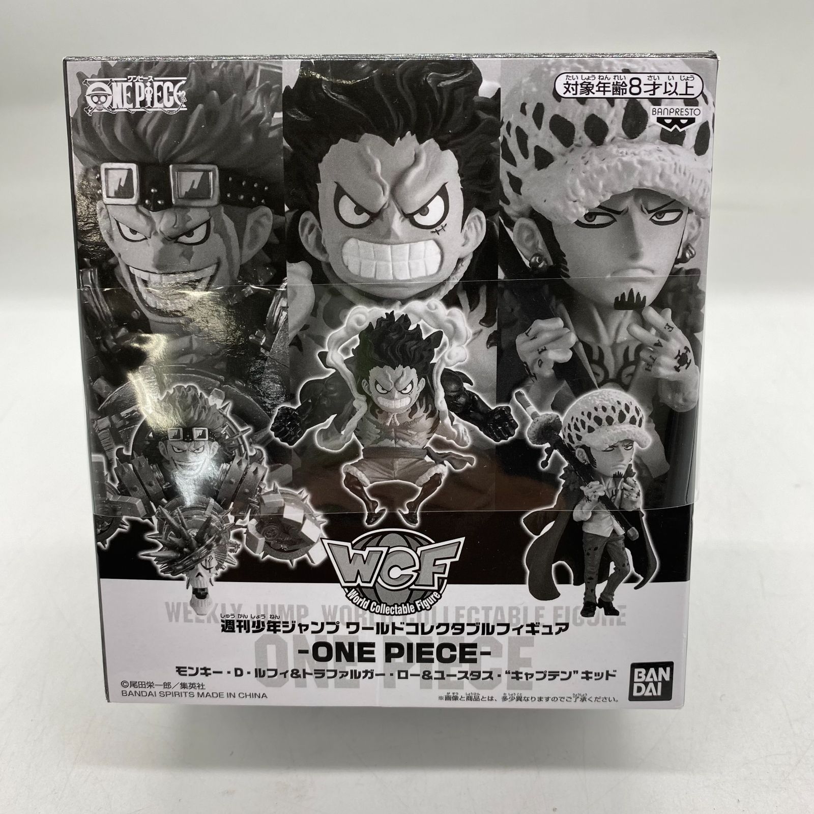 週刊少年ジャンプ ワールドコレクタブルフィギュア ONE PIECE ルフィ