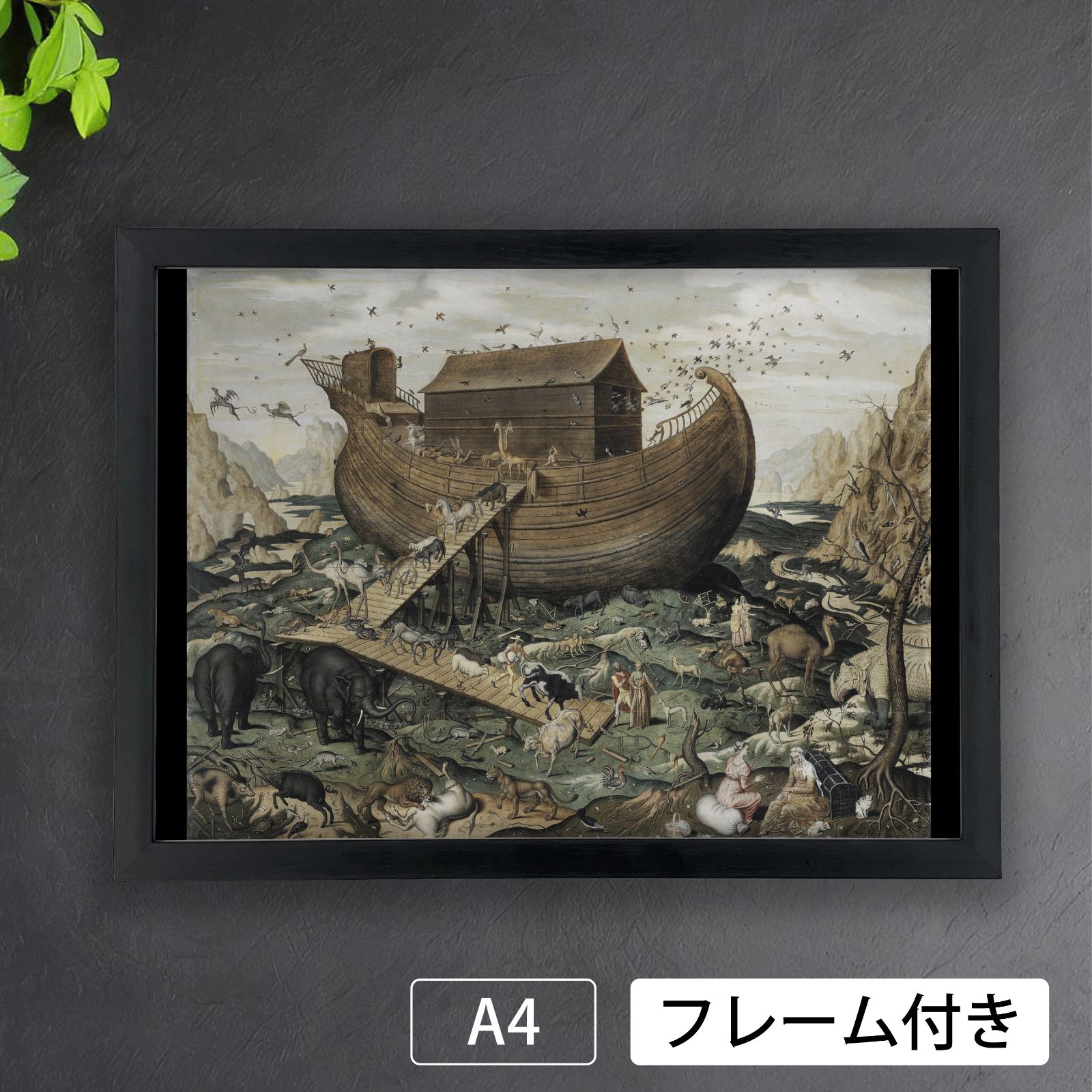 モンマルトル　絵画 モンマルトルの街角 | iichi 日々の暮らしを心地よくする