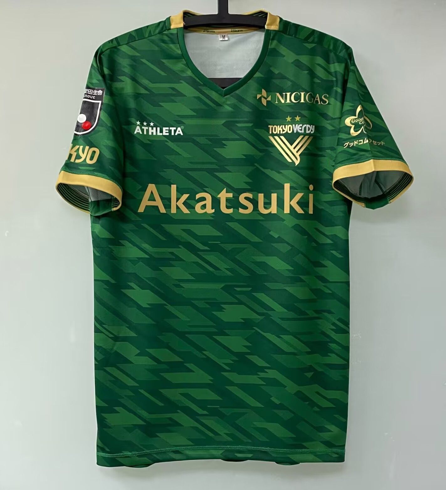 東京ヴェルディ レプリカユニフォーム 2020