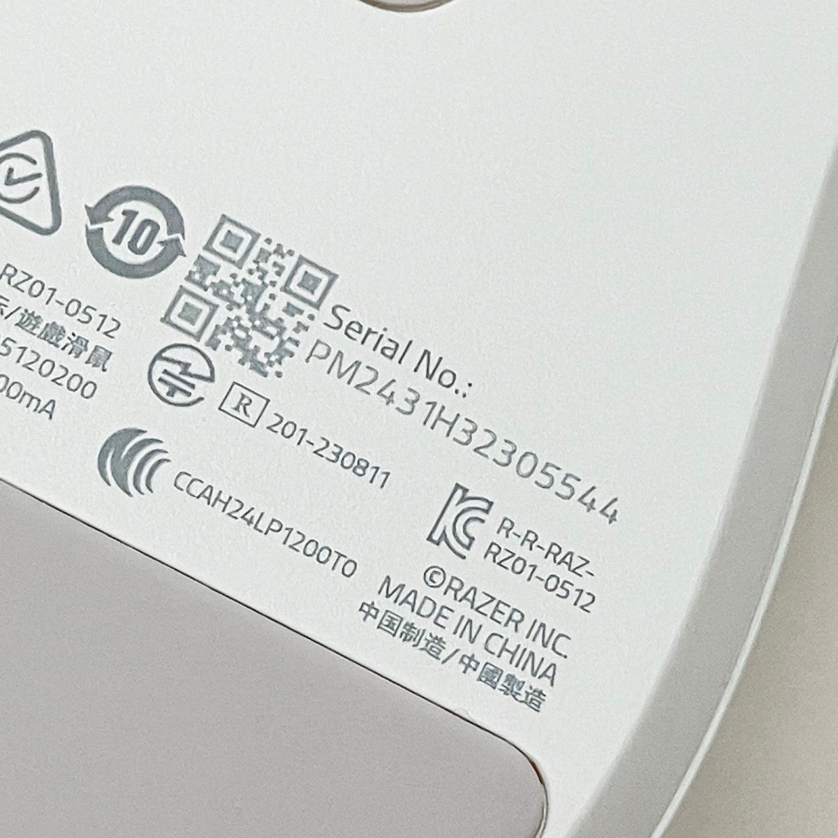 RZ01-0512